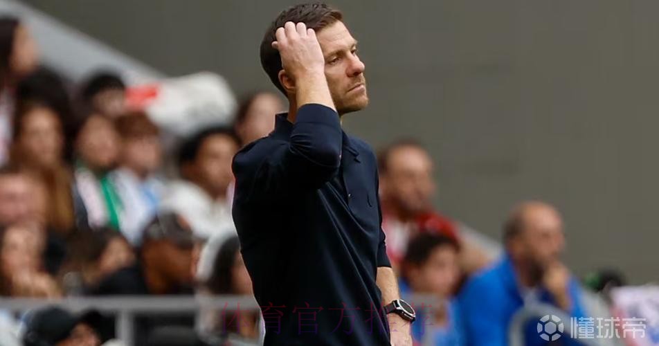 阿斯:阿隆索下课不仅是因为成绩,还因为最近存在的负面情绪 阿斯:阿隆索下课不仅是因为成绩,还因为最近存在的负面情绪